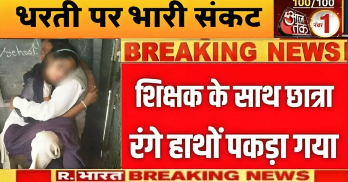 LPG Gas Cylinder Update