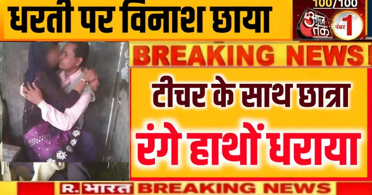 Airtel 56 Days Recharge Pack