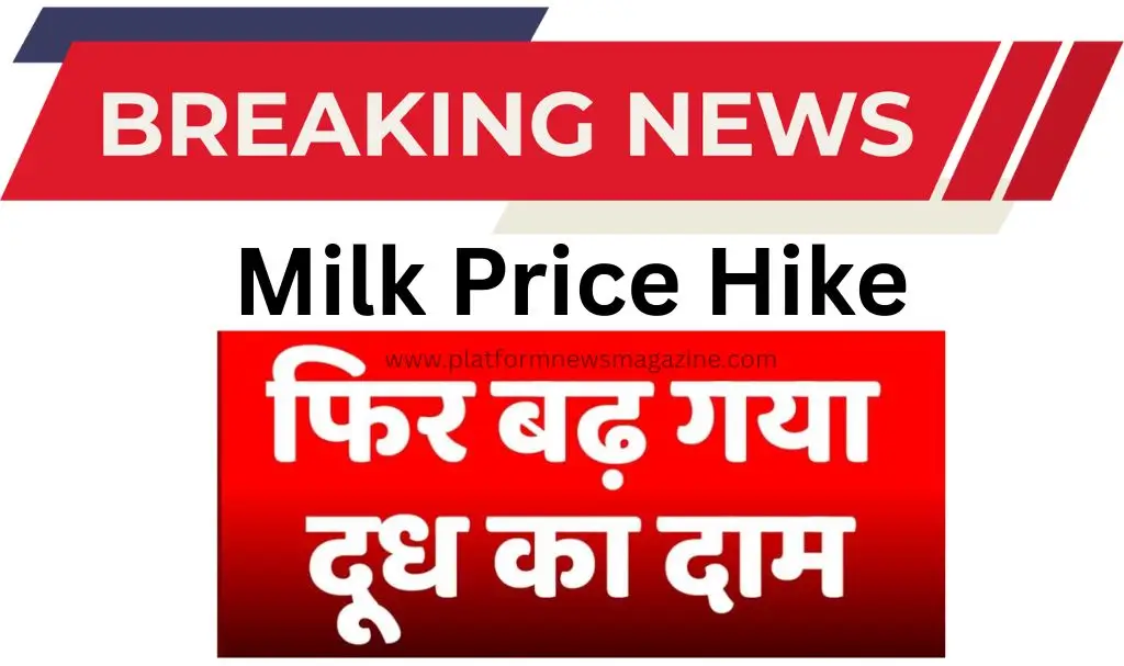 Milk Price Hike